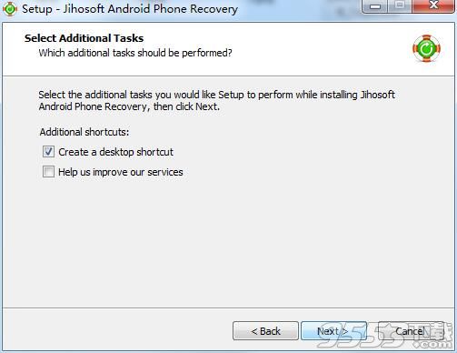 Jihosoft Android Phone Recovery(数据恢复软件)