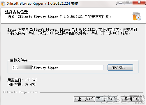 Xilisoft Blu-Ray Ripper(音频转换器)