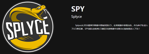 2019LOL全球总决赛入围赛DFM vs SPY比赛视频直播 10月2日DFM vs SPY视频重播回放