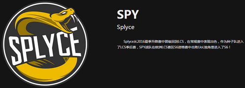 2019LOL全球总决赛入围赛SPY vs DFM比赛视频直播 10月4日SPY vs DFM视频重播回放