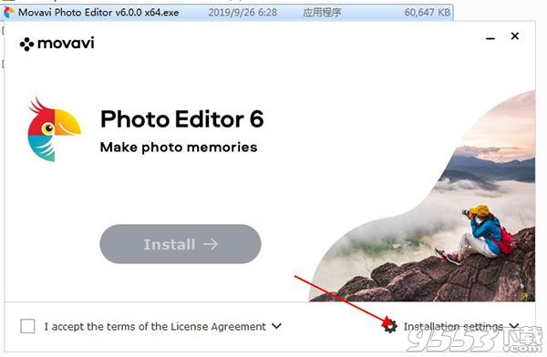 Movavi Photo Editor 6中文汉化版