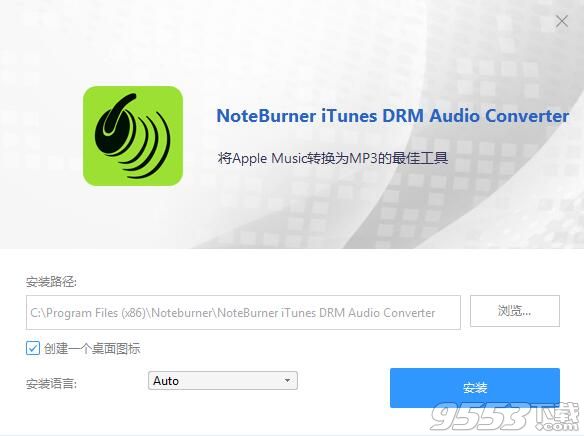 NoteBurner iTunes DRM Audio Converter(音频转换器)