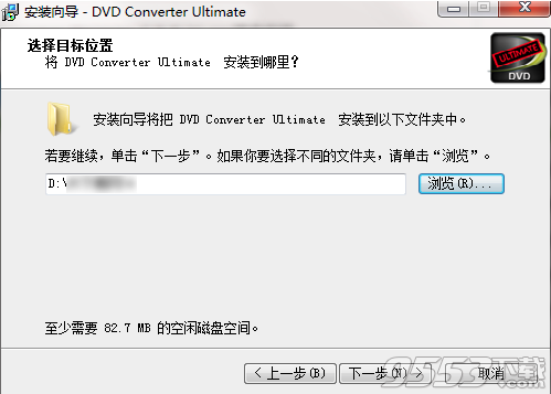 VSO DVD Converter Ultimate(dvd转换工具)