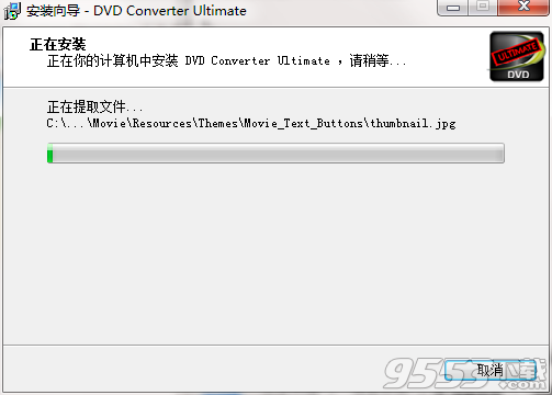 VSO DVD Converter Ultimate(dvd转换工具)