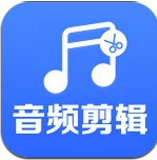 音频剪辑助手最新版