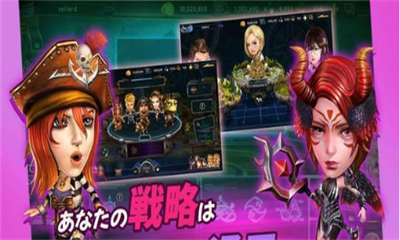 惊人英雄手游下载-惊人英雄Amusing Heroes安卓版下载v0.3.324图2