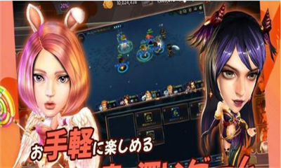 惊人英雄手游下载-惊人英雄Amusing Heroes安卓版下载v0.3.324图3