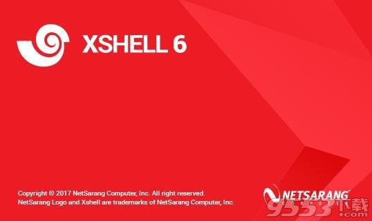 Xshell(免费SSH客户端)6.0.0170 永久授权中文绿色版