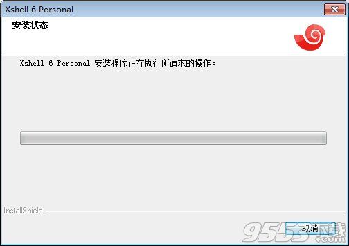 Xshell(免费SSH客户端)6.0.0170 永久授权中文绿色版