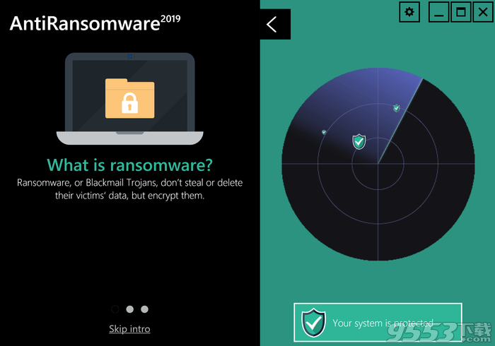 AntiRansomware(防勒索病毒软件)