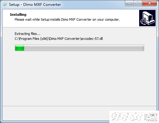 Dimo MXF Converter(MXF格式转换器)