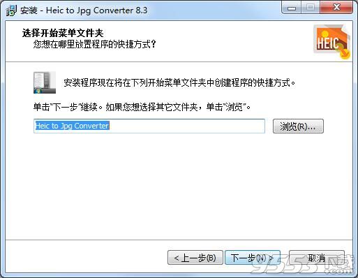 Heic to Jpg Converter(图片格式转换器)