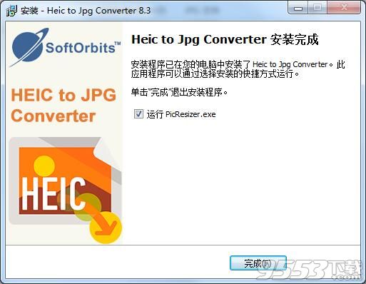Heic to Jpg Converter(图片格式转换器)