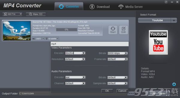 Dimo MP4 Video Converter(mp4视频格式转换软件)