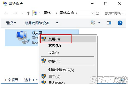 SolidWorks 2020中文版(附序列號(hào))