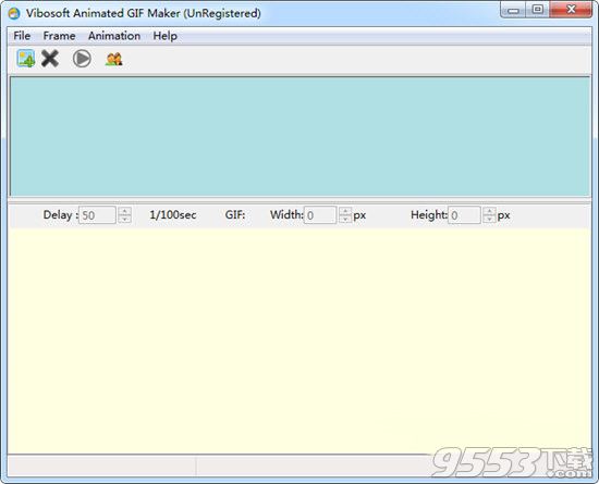 Vibosoft Animated GIF Maker(GIF动画制作工具)