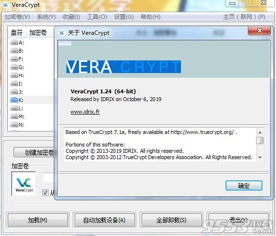 VeraCrypt