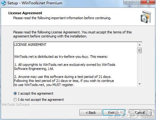 WinTools net Premium