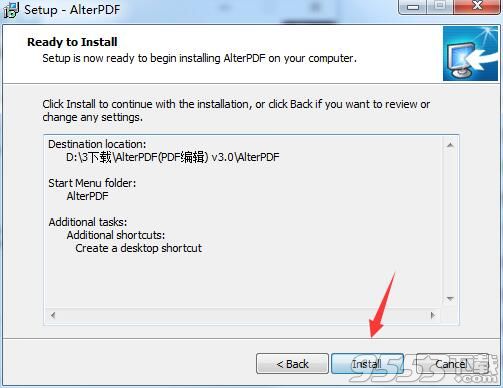 AlterPDF(PDF編輯軟件)