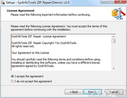 SysInfoTools ZIP Repair