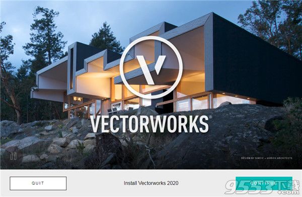 Vectorworks 2020 SP0綠色中文版