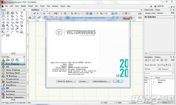 Vectorworks 2020 SP0綠色中文版