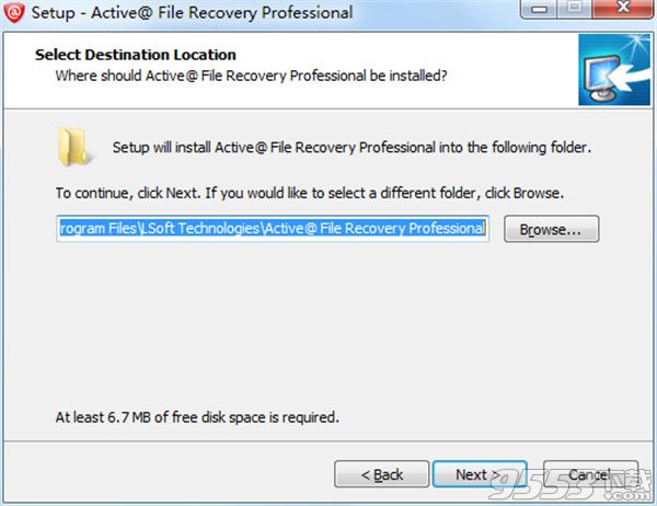 Active File Recovery Ultimate