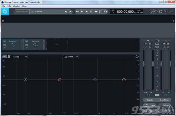 iZotope Ozone 9 Advanced