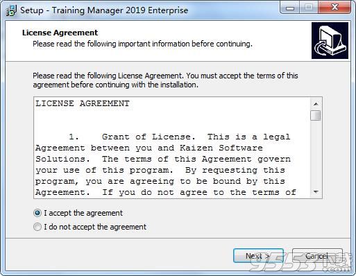 Training Manager 2019