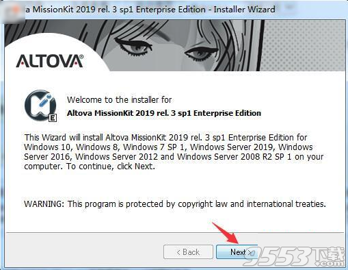 Altova MissionKit Enterprise 2019中文版百度云