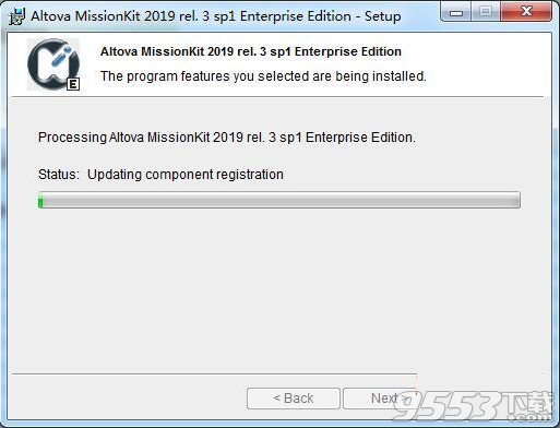 Altova MissionKit Enterprise 2019中文版百度云