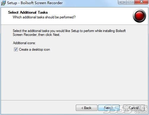 Boilsoft Screen Recorder(屏幕录制工具)