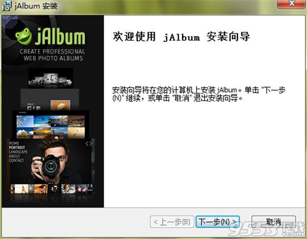 JAlbum(网络相册制作软件)