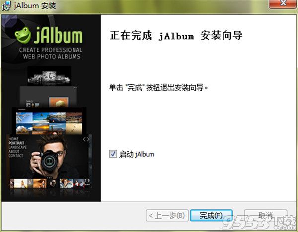 JAlbum(网络相册制作软件)