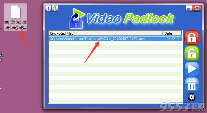 Video Padlock(视频加密器)