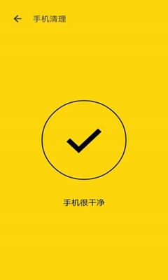 柠檬水印相机app下载-柠檬水印相机安卓版下载v1.0.0图2