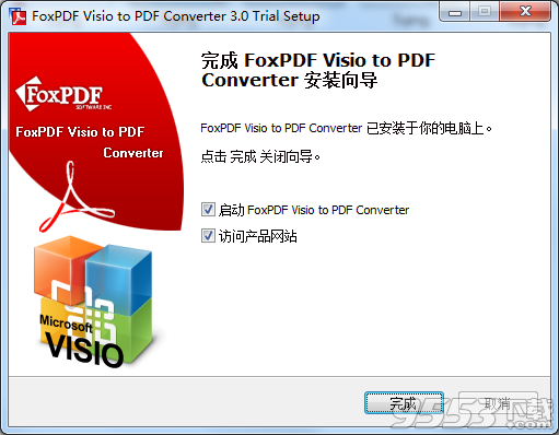 FoxPDF Visio to PDF Converte(Visio转PDF)