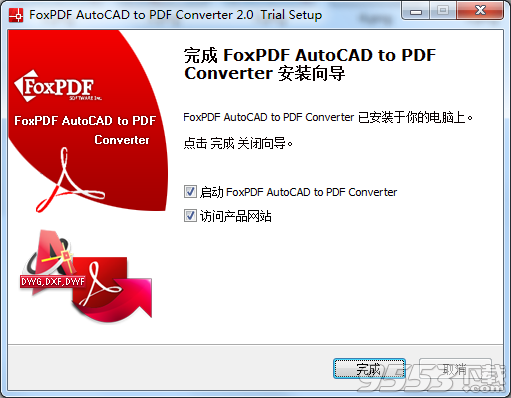 FoxPDF AutoCAD to PDF Converter(AutoCAD转PDF)