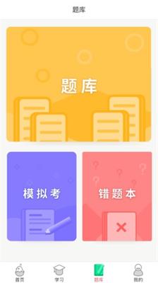 音乐壳最新版截图4