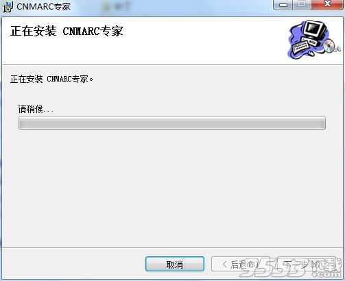 cnmarc专家