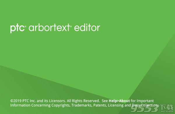 PTC Arbortext Editor 8.0中文汉化版