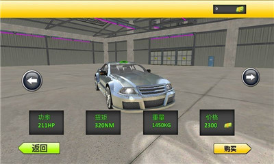 出租车模拟拉人游戏下载-出租车模拟拉人手游下载v1.0图2