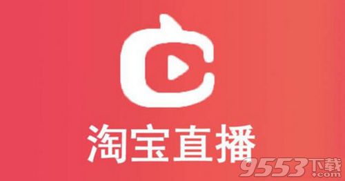 淘寶直播怎么開通親密度 淘寶直播開通親密度方法