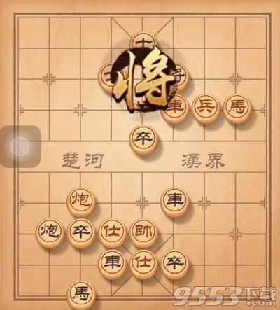 天天象棋残局挑战147期怎么走 残局挑战147期通关图文攻略