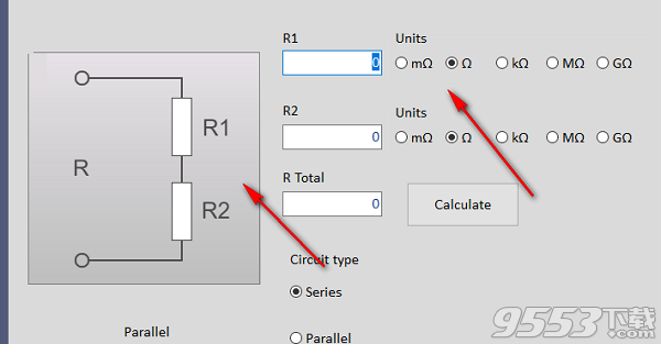 Microsys Resistor Plus(电阻数值查看)