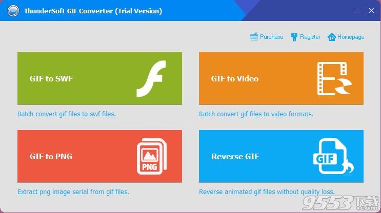 ThunderSoft GIF Converter(GIF转换器)