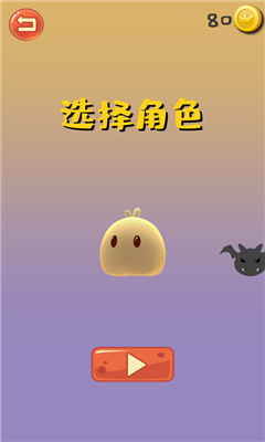 翻轉(zhuǎn)空間蘋果版