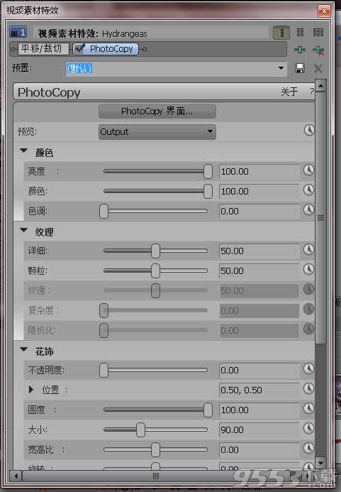 PhotoCopy For Photoshop v2.0.9.1