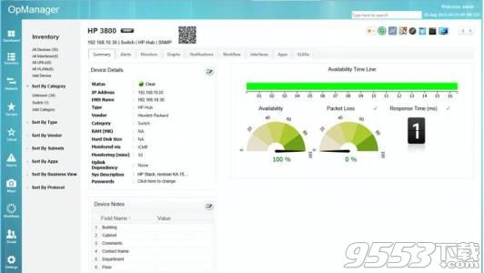 ManageEngine Patch Manager V10.0.420