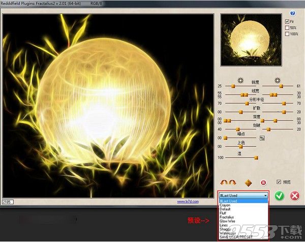 Redfield Fractalius v2.8.0汉化版